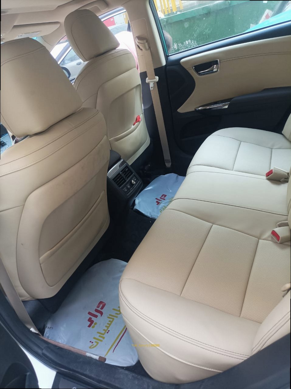 تنجيد ألماني هوندا 2014 حطين ون كار