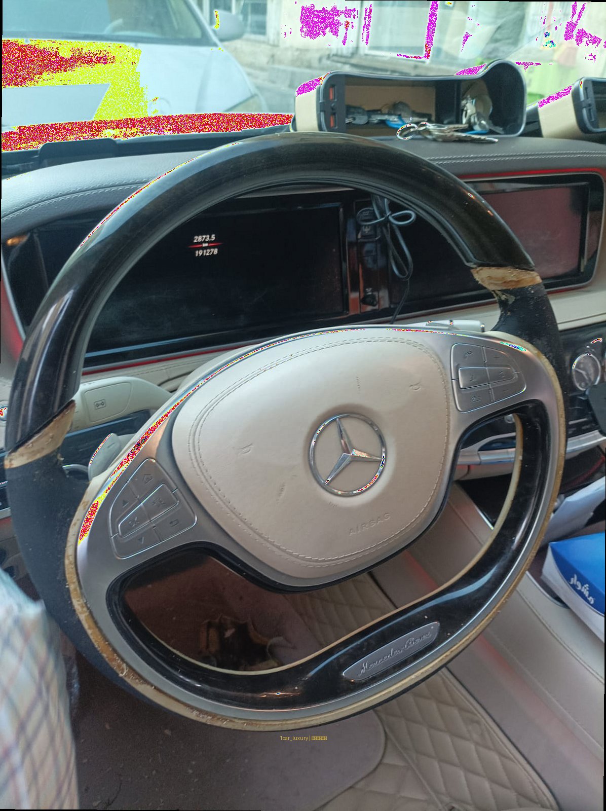 تنجيد ألماني كامري 2016 النرجس ون كار