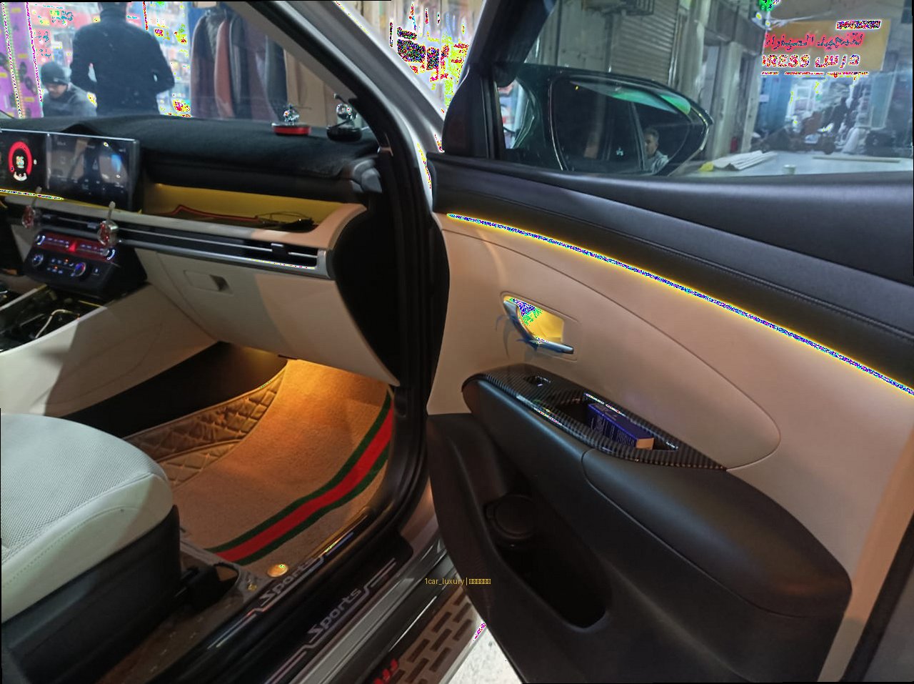 عازل أرضيات لاندكروزر 2017 القيروان ون كار