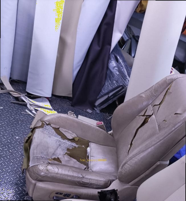 تلبيس وكالة لكزس 2011 الياسمين ون كار